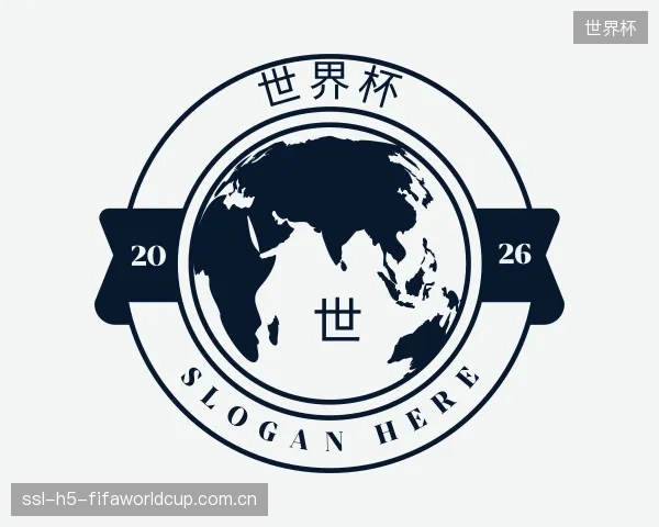 知道世界杯官网